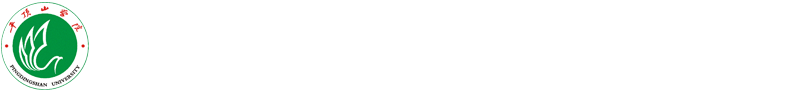 yl23411永利集团官网登录